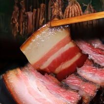 贵州乡村自喂熟食土猪肉