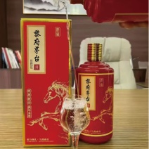 定制酒家族文化酱香型白酒53度，高端酒