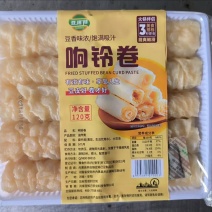 精品火锅米线螺蛳粉响铃卷全国发货量大价优欢迎随时