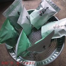 家乡手工明前绿茶