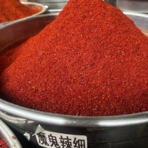 印度椒细，魔鬼辣，爆辣红油辣椒面，新鲜出炉