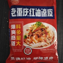 速食凉皮，电商爆单货，工厂直发，可代发