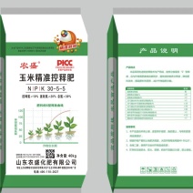 玉米精准控释肥养分配比科学，精准释放一次施肥后期不用追肥
