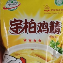 宇柏鸡精