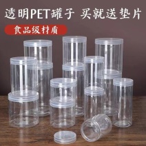 200毫升-10升万能桶食品罐尿素桶肥料桶