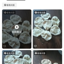 天然盐干猪小肚猪羊盐干肠衣