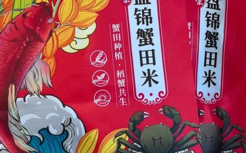 猪蹄价格行情_今日猪蹄价格多少钱一斤 _ 一亩田