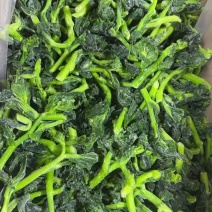 [牛]速冻二茌菜苔