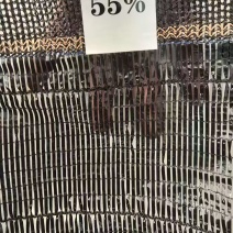 遮阳网，平织遮阳网，全新料，有质保，寿命长，各种遮阳率
