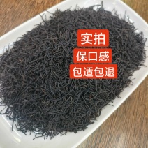500克（实拍）正山小种红茶浓香型新茶武夷兰花香红茶