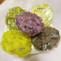 果蔬干面皮凉皮五彩凉皮