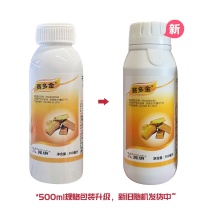 2%苄氨基嘌呤2%苄氨基嘌呤植物生长调节剂正品