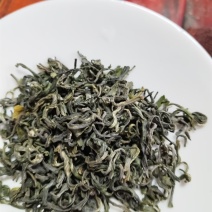 小茶绿茶只做一点点，需要的赶紧过来180，批发可议价