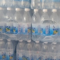 上海盐汽水