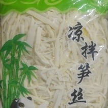 商用食材凉拌菜卤菜麻辣烫火锅笋丝