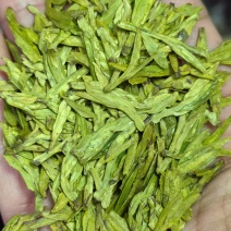 明前龙井扁茶
