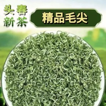 茶叶，产地直发量大从优