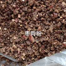 红枣粉高糖高能量香甜育肥快喂牛羊鸡鸭鹅都可以