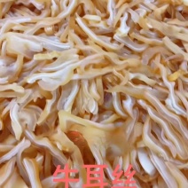 酱香牛耳丝