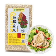 坝上优品白藜麦米