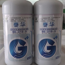 水溶肥，氮磷水溶肥