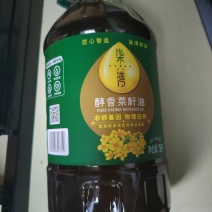 精品压榨菜籽油非转基因