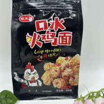 休闲膨化食品