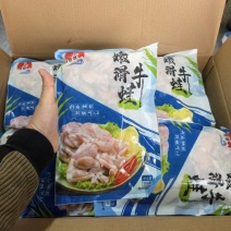 免浆牛蛙块，还原活蛙口感，干净无杂质，切块更方便
