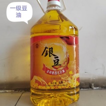 优质豆油银豆非转基因大豆油厂家直发欢迎来电采购