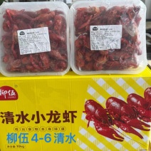 精选优质小龙虾，肉质Q弹，鲜活加工，