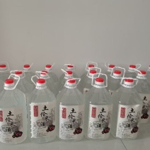 广西河池传统工艺酿造米酒纯手工***全国发货