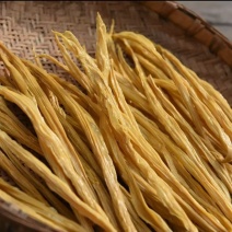 黄豆腐竹