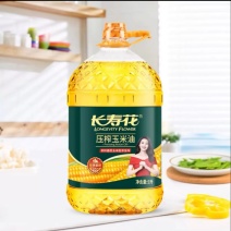 长寿花压榨玉米油5L家用非转基因物理压榨烘焙食用植物油