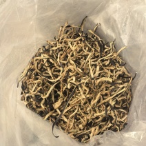 鲜茄子干