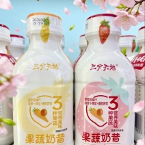 果蔬奶昔