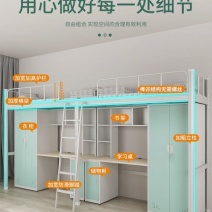 开囗闭口异形床