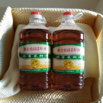 自榨菜籽油