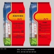 高塔多彩智控肥，精选上等原料养分足，增产高效