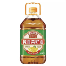 鲁花菜籽油5L非转基因压榨一级