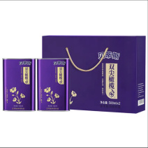 500ml×2瓶贝蒂斯方形橄榄亚麻籽油礼盒团购企业福利**