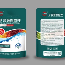 矿源黄腐酸钾黄腐酸钾黄腐酸保花保果，增甜着色，