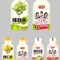 低糖饮料，多种口味，300mL*15瓶23元厂家直发