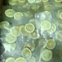 柠檬片独立包柠檬干片果片水果茶