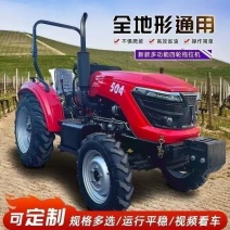 农用大桥高配四驱多功能轮式拖拉机耕地施肥起垄培土机
