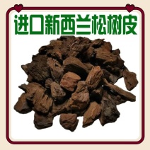 新西兰发酵松树皮