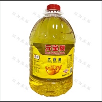 元宝大豆油