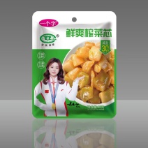 涪陵榨菜