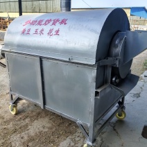 德州市养殖场专用炒黄豆多功能炒锅