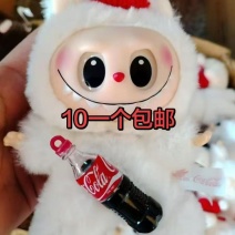 拉布布搪胶毛绒挂件公仔盲盒隐藏款10元可以拿一个样品包邮