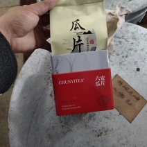 手工六安瓜片